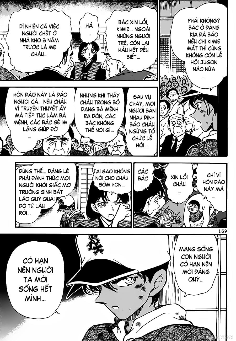 Thám tử lừng danh Conan | Tập 028. Thám tử lừng danh Conan | Tập 028. 365 – manga, gosho aoyama, case closed, tham tu lung danh conan, conan, detective conan, truyen tranh, trinh tham, pha an, truyen conan, doc truyen conan.