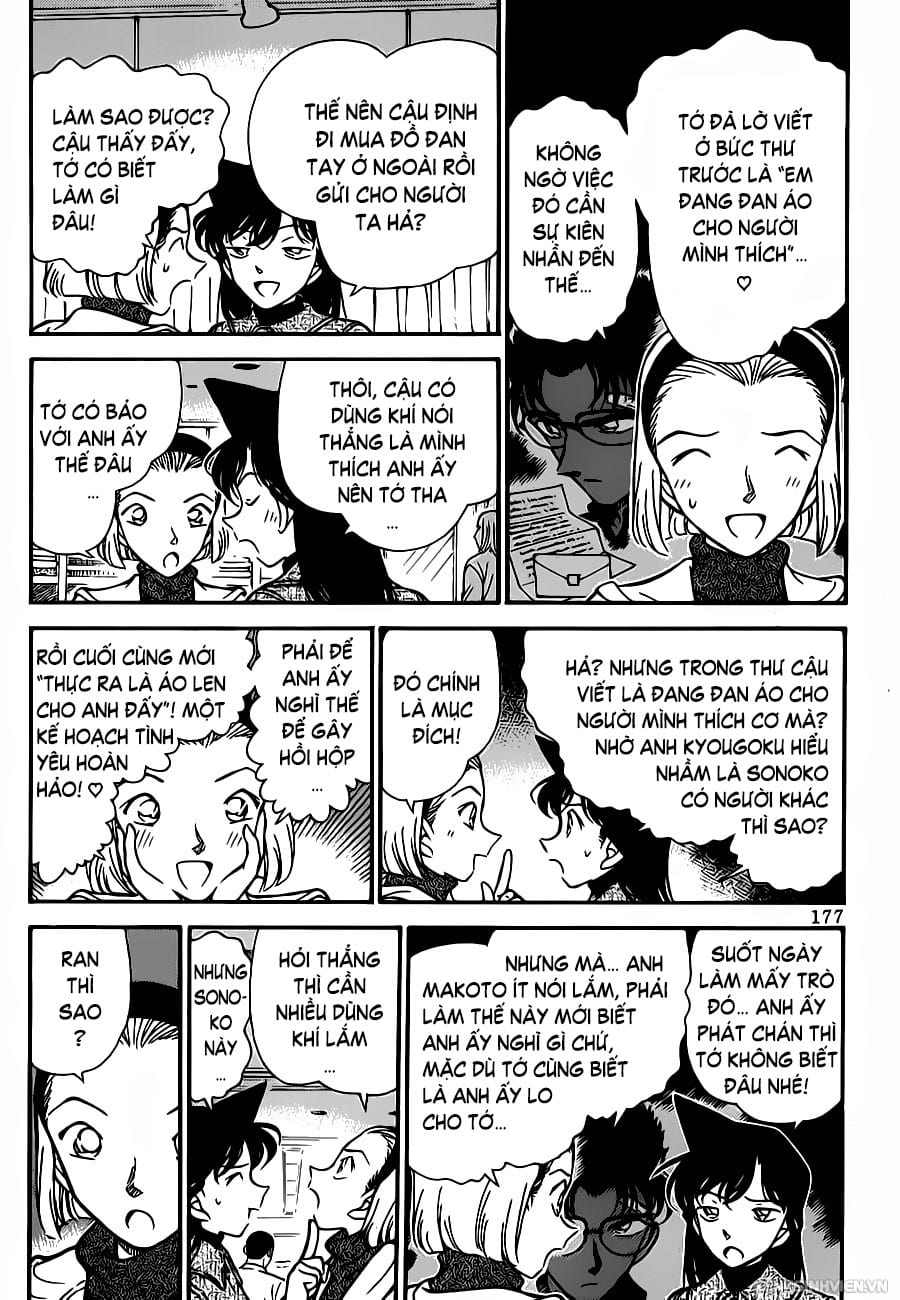 Thám tử lừng danh Conan | Tập 028. Thám tử lừng danh Conan | Tập 028. 521 – manga, gosho aoyama, case closed, tham tu lung danh conan, conan, detective conan, truyen tranh, trinh tham, pha an, truyen conan, doc truyen conan.