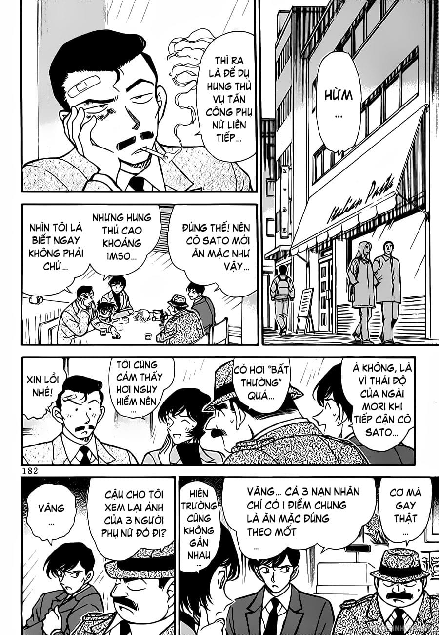 Thám tử lừng danh Conan | Tập 028. Thám tử lừng danh Conan | Tập 028. 580 – manga, gosho aoyama, case closed, tham tu lung danh conan, conan, detective conan, truyen tranh, trinh tham, pha an, truyen conan, doc truyen conan.