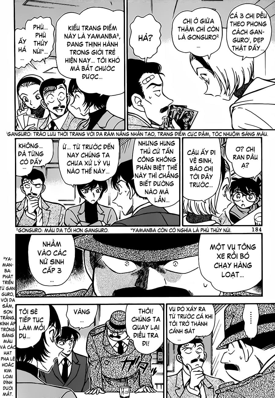 Thám tử lừng danh Conan | Tập 028. Thám tử lừng danh Conan | Tập 028. 094 – manga, gosho aoyama, case closed, tham tu lung danh conan, conan, detective conan, truyen tranh, trinh tham, pha an, truyen conan, doc truyen conan.