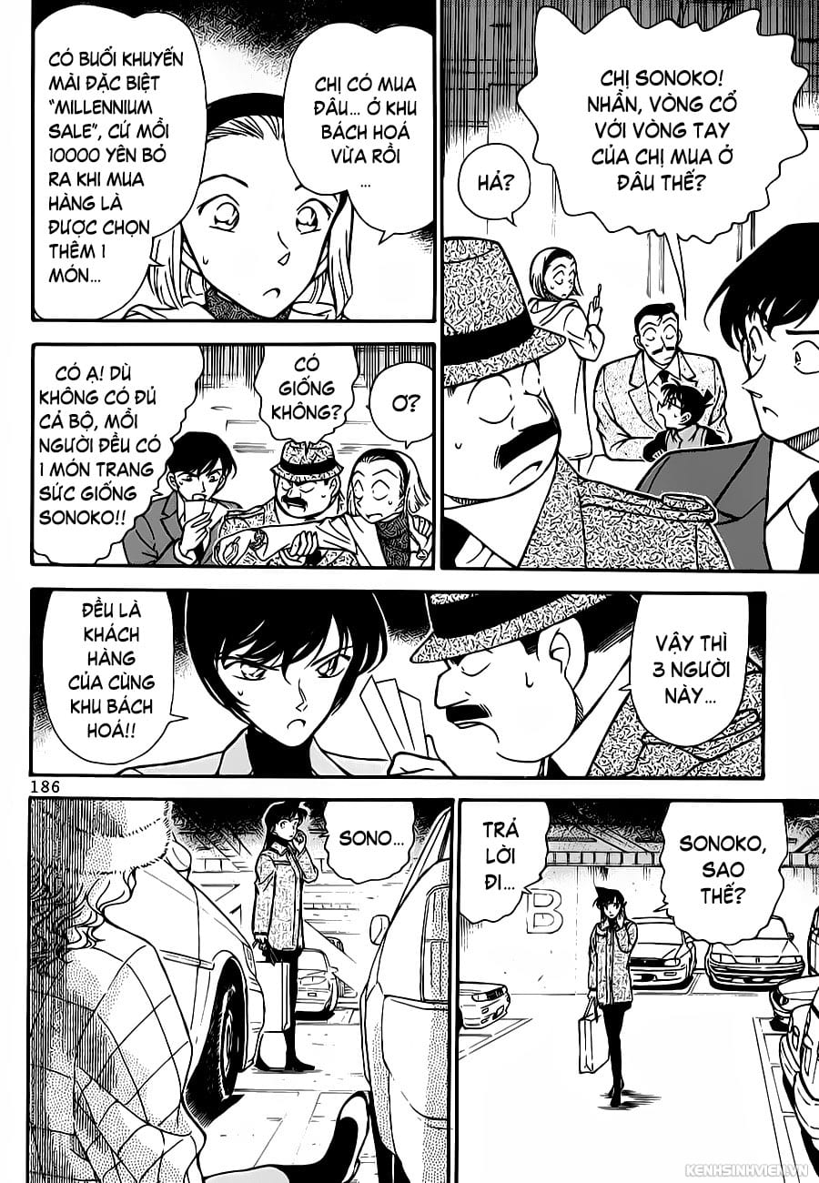 Thám tử lừng danh Conan | Tập 028. Thám tử lừng danh Conan | Tập 028. 885 – manga, gosho aoyama, case closed, tham tu lung danh conan, conan, detective conan, truyen tranh, trinh tham, pha an, truyen conan, doc truyen conan.