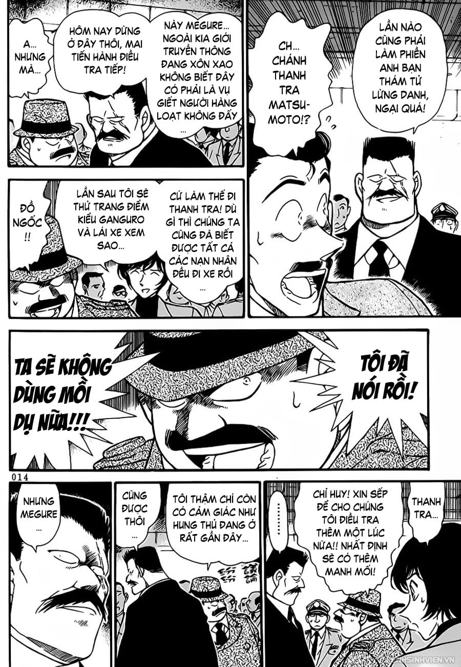 Thám tử lừng danh Conan | Tập 028. Thám tử lừng danh Conan | Tập 028. 747 – manga, gosho aoyama, case closed, tham tu lung danh conan, conan, detective conan, truyen tranh, trinh tham, pha an, truyen conan, doc truyen conan.