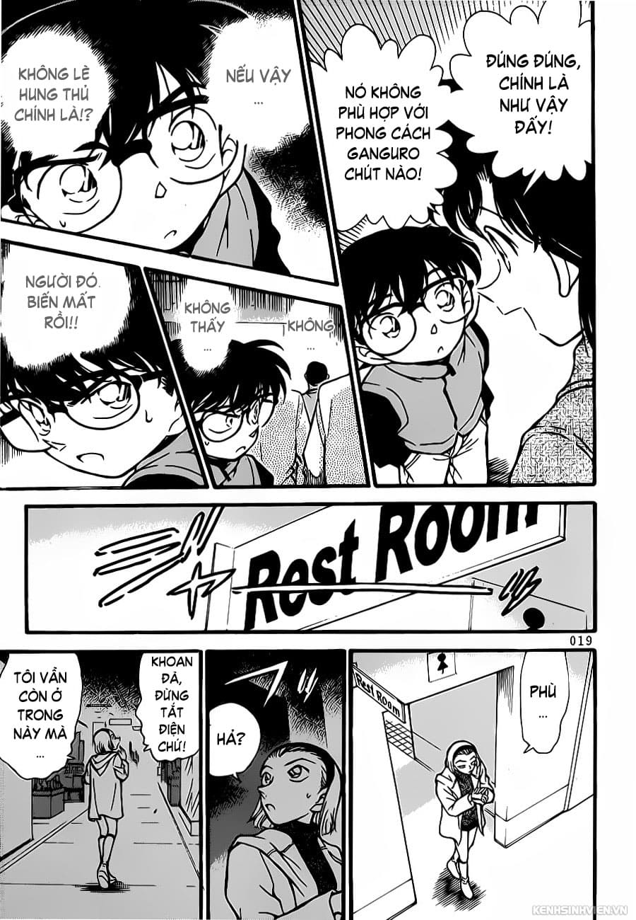 Thám tử lừng danh Conan | Tập 028. Thám tử lừng danh Conan | Tập 028. 379 – manga, gosho aoyama, case closed, tham tu lung danh conan, conan, detective conan, truyen tranh, trinh tham, pha an, truyen conan, doc truyen conan.