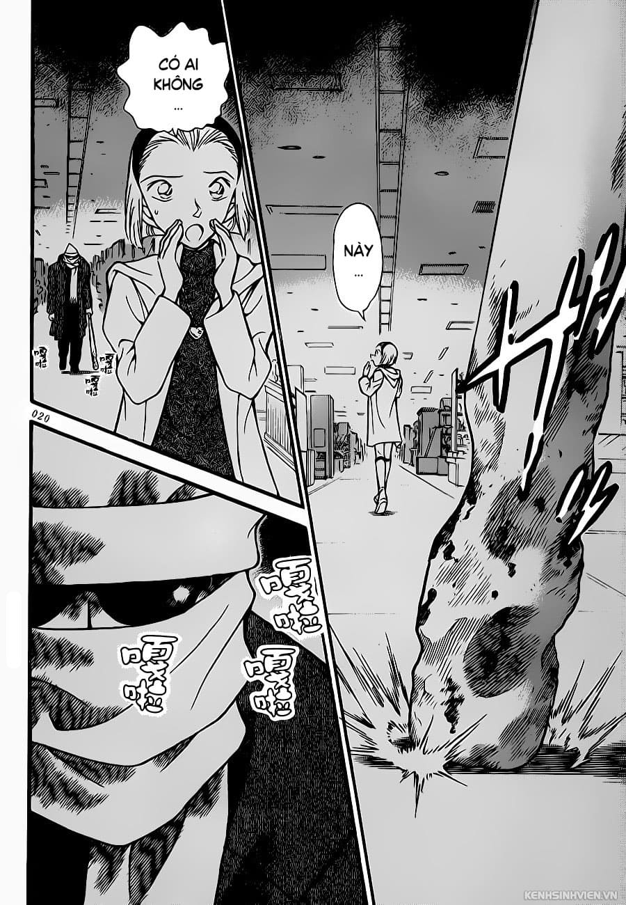 Thám tử lừng danh Conan | Tập 028. Thám tử lừng danh Conan | Tập 028. 450 – manga, gosho aoyama, case closed, tham tu lung danh conan, conan, detective conan, truyen tranh, trinh tham, pha an, truyen conan, doc truyen conan.