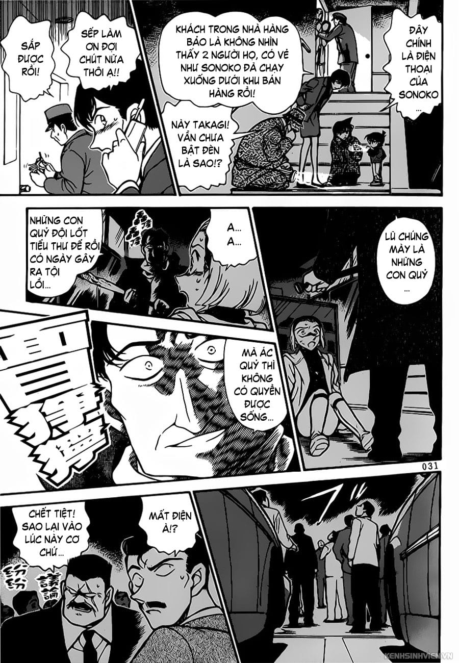 Thám tử lừng danh Conan | Tập 028. Thám tử lừng danh Conan | Tập 028. 148 – manga, gosho aoyama, case closed, tham tu lung danh conan, conan, detective conan, truyen tranh, trinh tham, pha an, truyen conan, doc truyen conan.