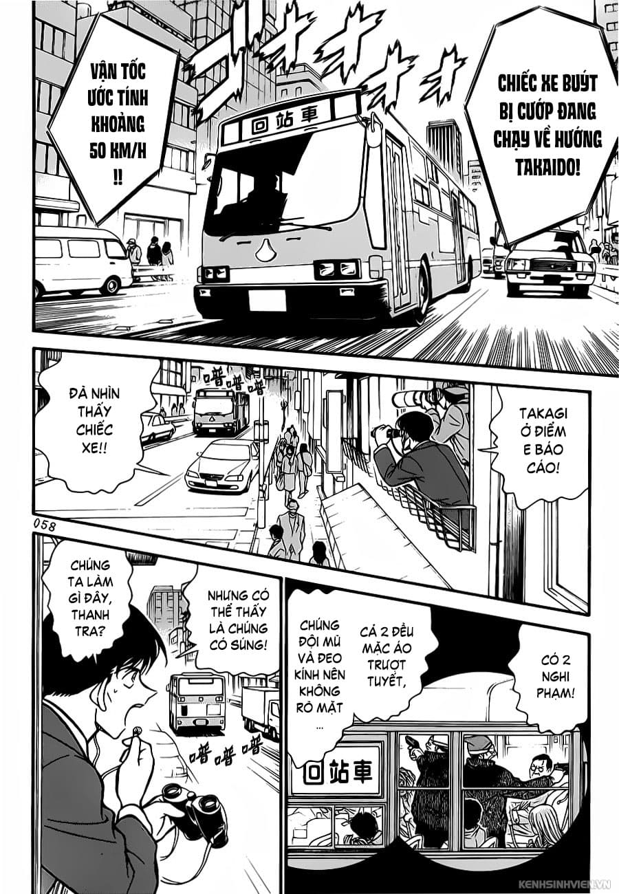 Thám tử lừng danh Conan | Tập 028. Thám tử lừng danh Conan | Tập 028. 311 – manga, gosho aoyama, case closed, tham tu lung danh conan, conan, detective conan, truyen tranh, trinh tham, pha an, truyen conan, doc truyen conan.