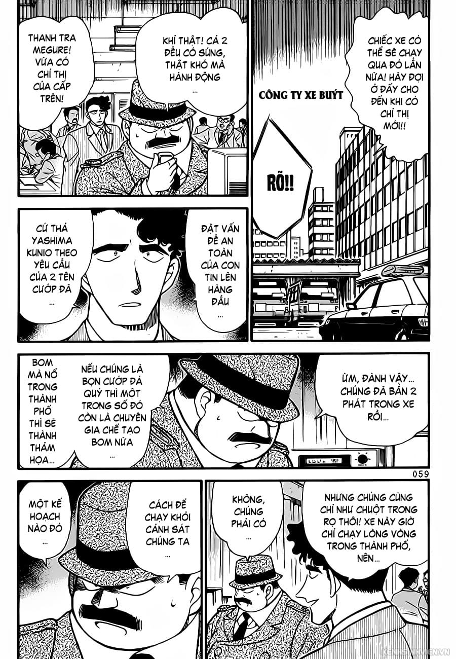 Thám tử lừng danh Conan | Tập 028. Thám tử lừng danh Conan | Tập 028. 120 – manga, gosho aoyama, case closed, tham tu lung danh conan, conan, detective conan, truyen tranh, trinh tham, pha an, truyen conan, doc truyen conan.