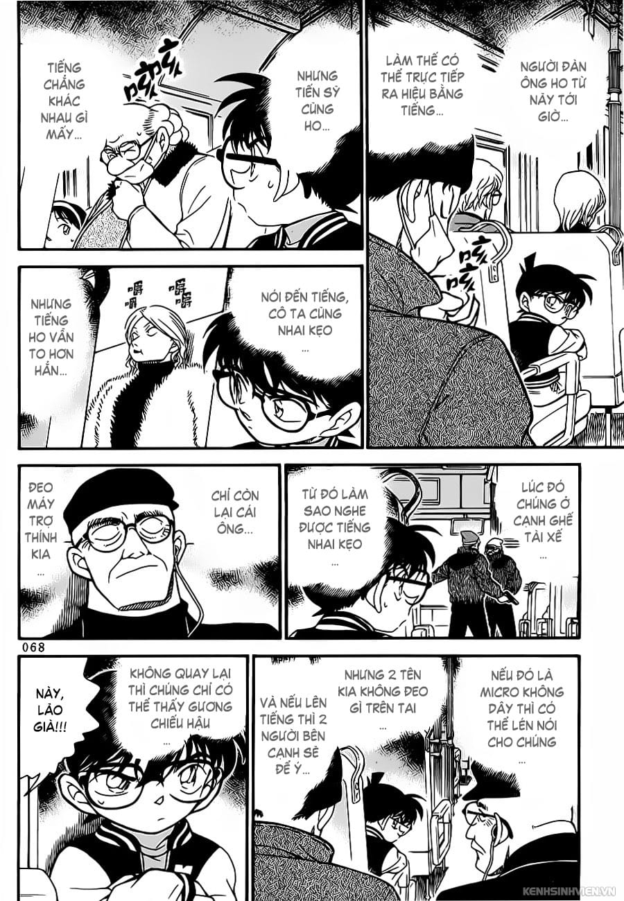 Thám tử lừng danh Conan | Tập 028. Thám tử lừng danh Conan | Tập 028. 411 – manga, gosho aoyama, case closed, tham tu lung danh conan, conan, detective conan, truyen tranh, trinh tham, pha an, truyen conan, doc truyen conan.