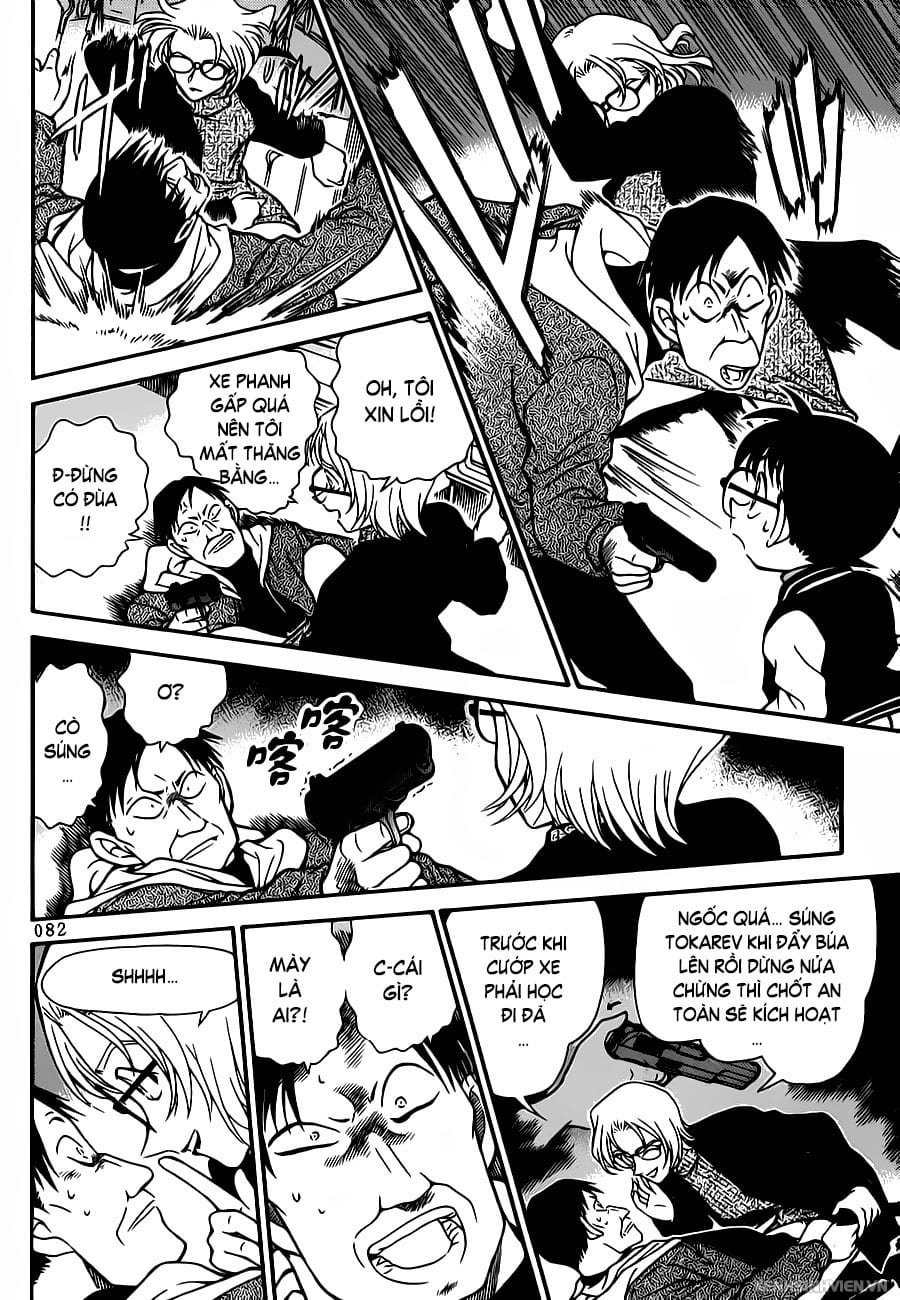 Thám tử lừng danh Conan | Tập 028. Thám tử lừng danh Conan | Tập 028. 899 – manga, gosho aoyama, case closed, tham tu lung danh conan, conan, detective conan, truyen tranh, trinh tham, pha an, truyen conan, doc truyen conan.