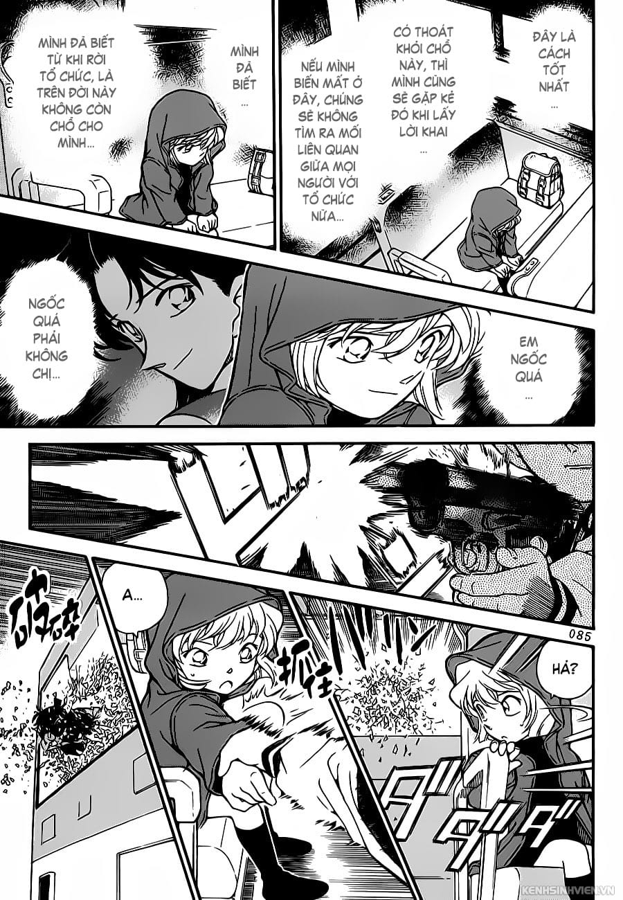 Thám tử lừng danh Conan | Tập 028. Thám tử lừng danh Conan | Tập 028. 154 – manga, gosho aoyama, case closed, tham tu lung danh conan, conan, detective conan, truyen tranh, trinh tham, pha an, truyen conan, doc truyen conan.