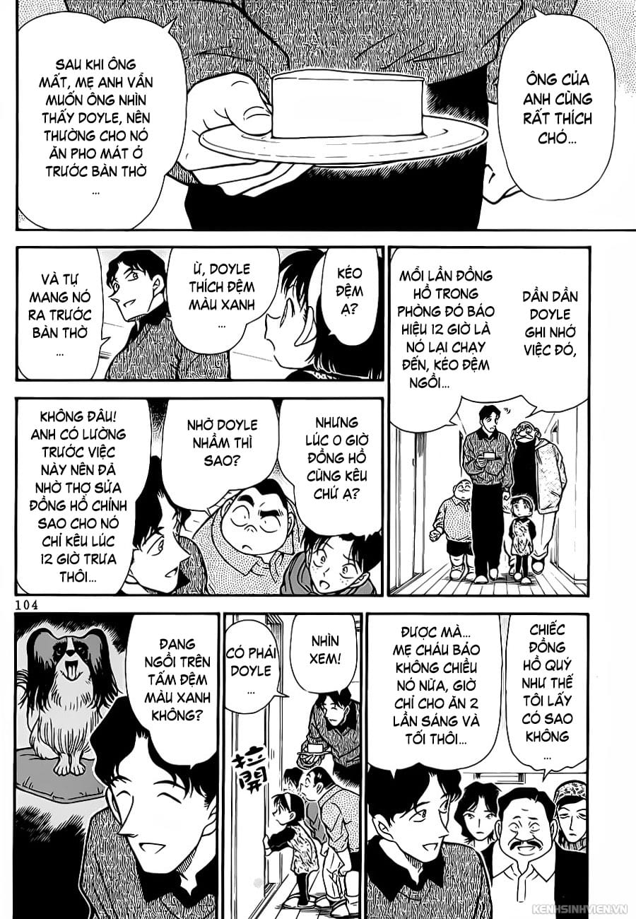Thám tử lừng danh Conan | Tập 029. Thám tử lừng danh Conan | Tập 029. 126 – manga, gosho aoyama, case closed, tham tu lung danh conan, conan, detective conan, truyen tranh, trinh tham, pha an, truyen conan, doc truyen conan.
