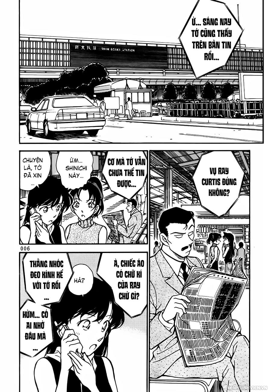 Thám tử lừng danh Conan | Tập 029. Thám tử lừng danh Conan | Tập 029. 891 – manga, gosho aoyama, case closed, tham tu lung danh conan, conan, detective conan, truyen tranh, trinh tham, pha an, truyen conan, doc truyen conan.