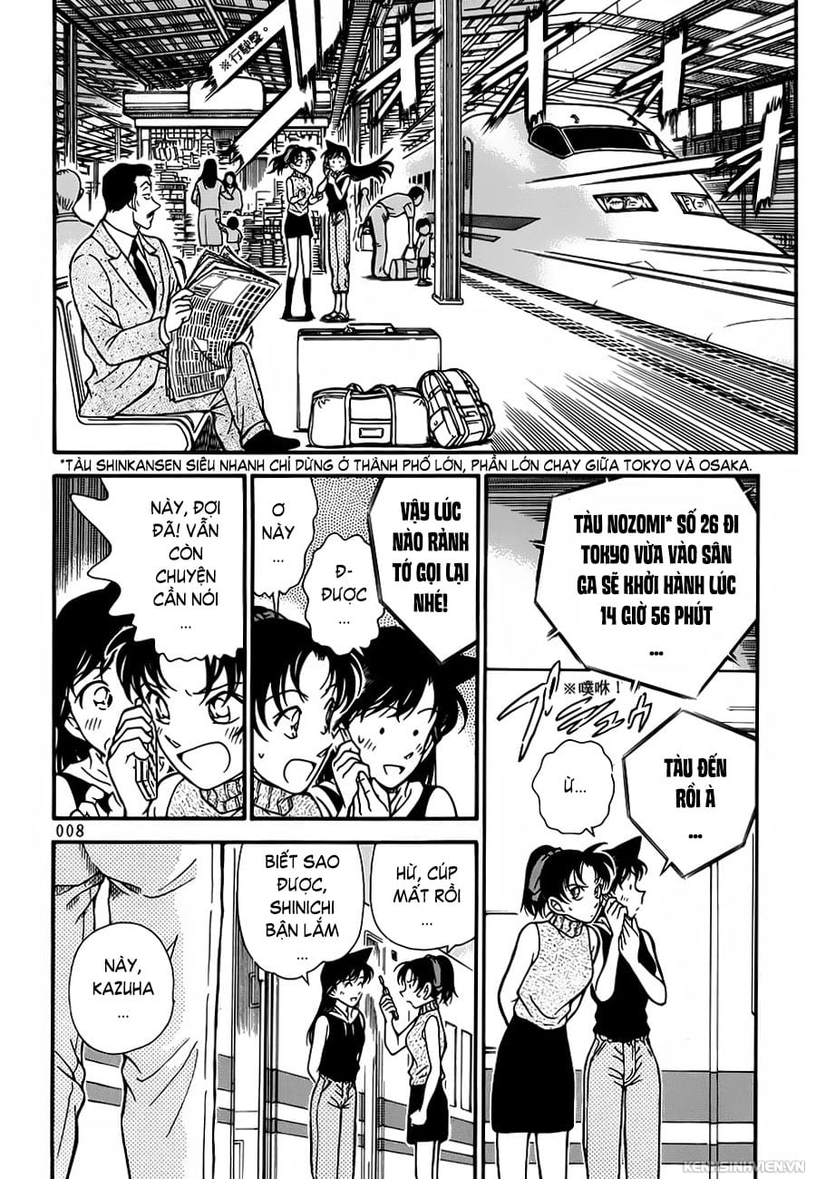 Thám tử lừng danh Conan | Tập 029. Thám tử lừng danh Conan | Tập 029. 086 – manga, gosho aoyama, case closed, tham tu lung danh conan, conan, detective conan, truyen tranh, trinh tham, pha an, truyen conan, doc truyen conan.