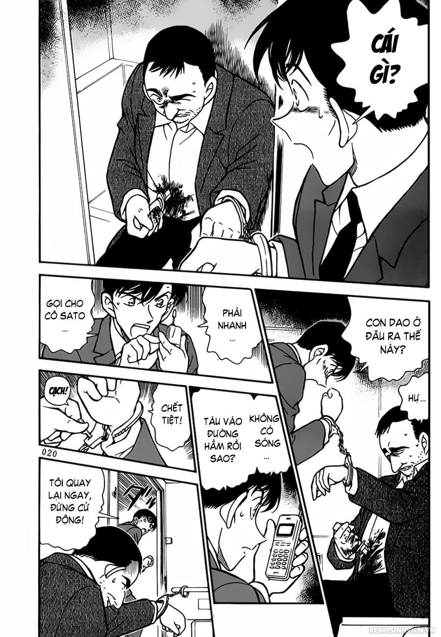 Thám tử lừng danh Conan | Tập 029. Thám tử lừng danh Conan | Tập 029. 125 – manga, gosho aoyama, case closed, tham tu lung danh conan, conan, detective conan, truyen tranh, trinh tham, pha an, truyen conan, doc truyen conan.
