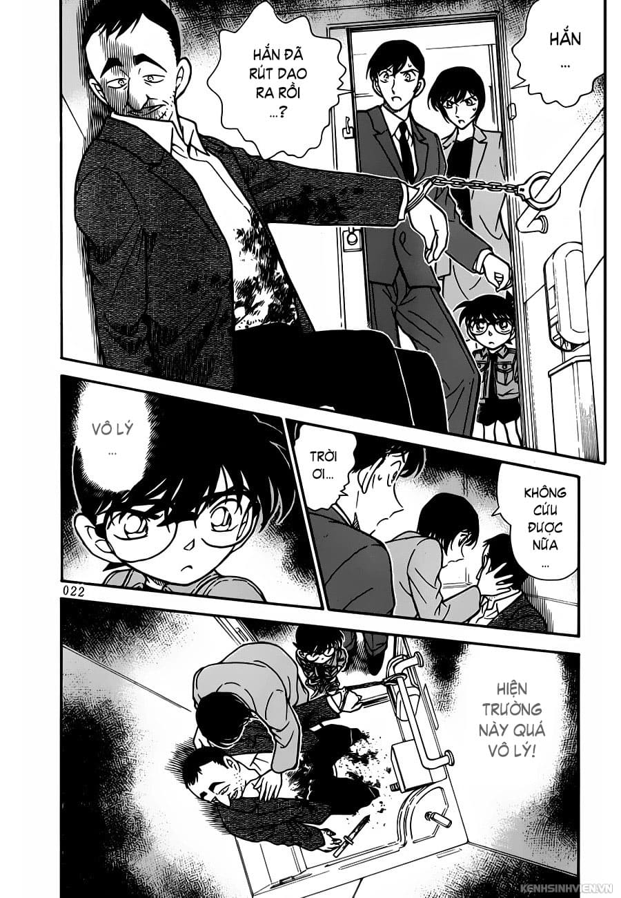 Thám tử lừng danh Conan | Tập 029. Thám tử lừng danh Conan | Tập 029. 815 – manga, gosho aoyama, case closed, tham tu lung danh conan, conan, detective conan, truyen tranh, trinh tham, pha an, truyen conan, doc truyen conan.