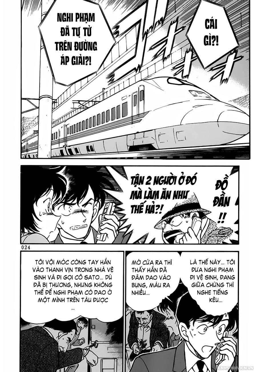 Thám tử lừng danh Conan | Tập 029. Thám tử lừng danh Conan | Tập 029. 500 – manga, gosho aoyama, case closed, tham tu lung danh conan, conan, detective conan, truyen tranh, trinh tham, pha an, truyen conan, doc truyen conan.