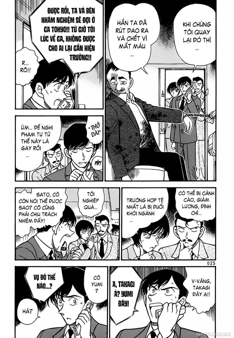 Thám tử lừng danh Conan | Tập 029. Thám tử lừng danh Conan | Tập 029. 047 – manga, gosho aoyama, case closed, tham tu lung danh conan, conan, detective conan, truyen tranh, trinh tham, pha an, truyen conan, doc truyen conan.