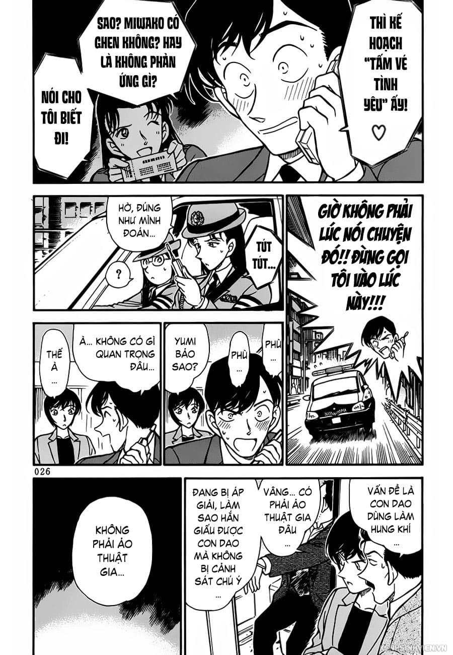 Thám tử lừng danh Conan | Tập 029. Thám tử lừng danh Conan | Tập 029. 607 – manga, gosho aoyama, case closed, tham tu lung danh conan, conan, detective conan, truyen tranh, trinh tham, pha an, truyen conan, doc truyen conan.