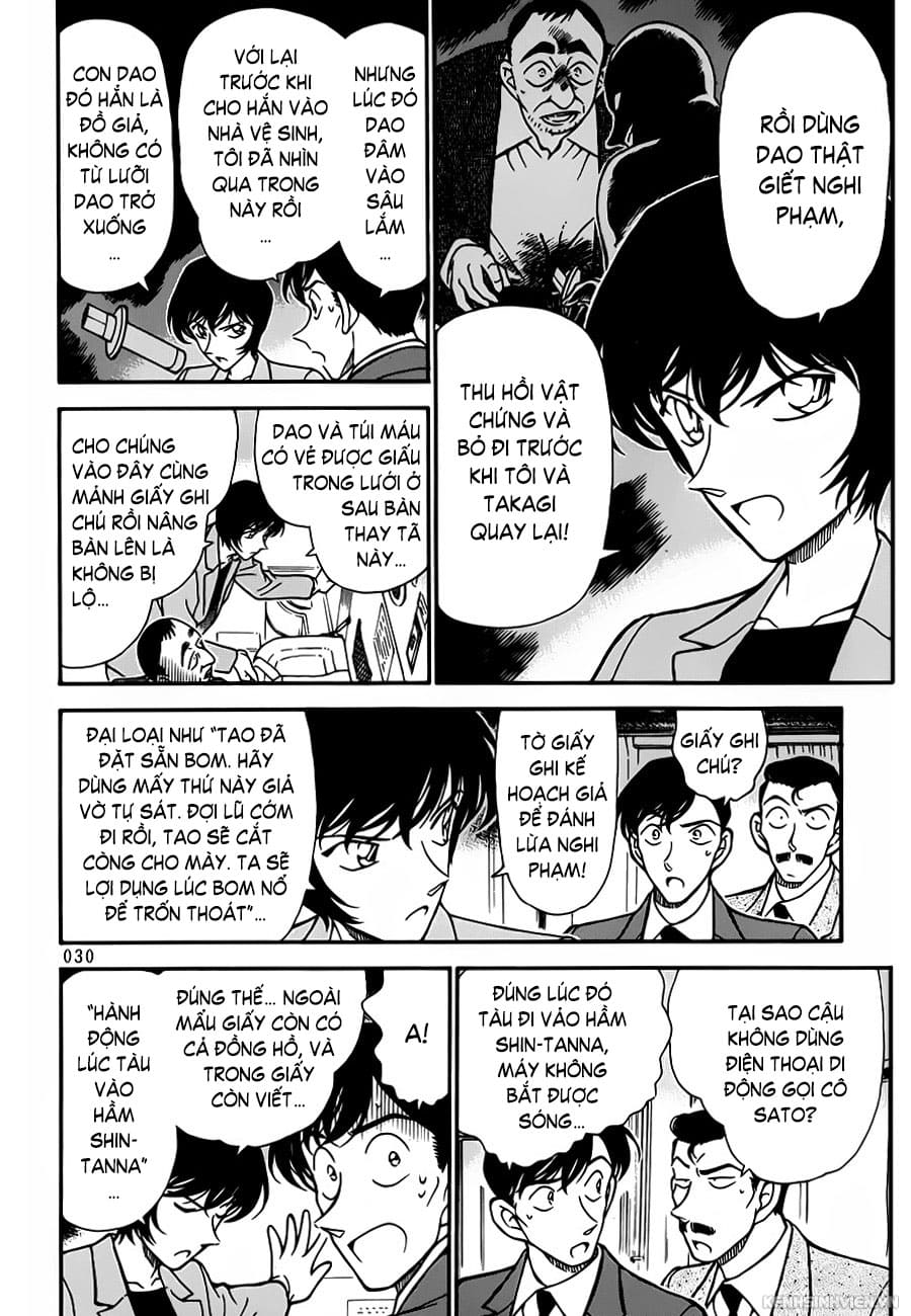 Thám tử lừng danh Conan | Tập 029. Thám tử lừng danh Conan | Tập 029. 791 – manga, gosho aoyama, case closed, tham tu lung danh conan, conan, detective conan, truyen tranh, trinh tham, pha an, truyen conan, doc truyen conan.