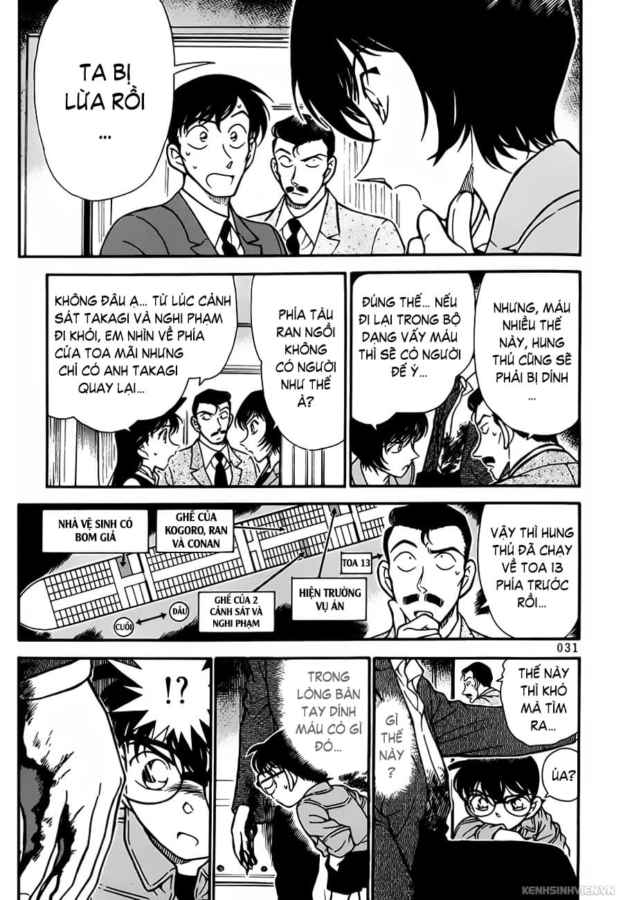 Thám tử lừng danh Conan | Tập 029. Thám tử lừng danh Conan | Tập 029. 948 – manga, gosho aoyama, case closed, tham tu lung danh conan, conan, detective conan, truyen tranh, trinh tham, pha an, truyen conan, doc truyen conan.