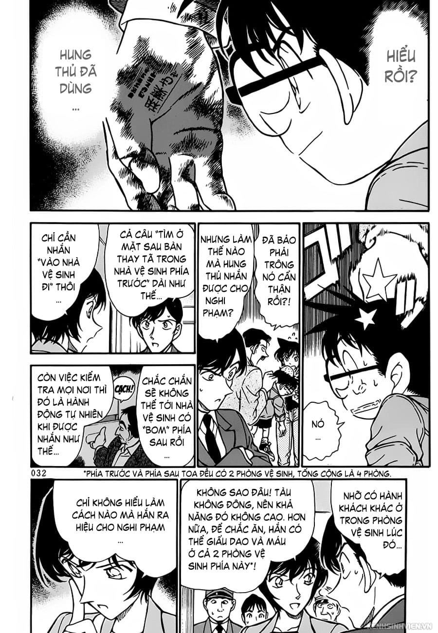 Thám tử lừng danh Conan | Tập 029. Thám tử lừng danh Conan | Tập 029. 823 – manga, gosho aoyama, case closed, tham tu lung danh conan, conan, detective conan, truyen tranh, trinh tham, pha an, truyen conan, doc truyen conan.