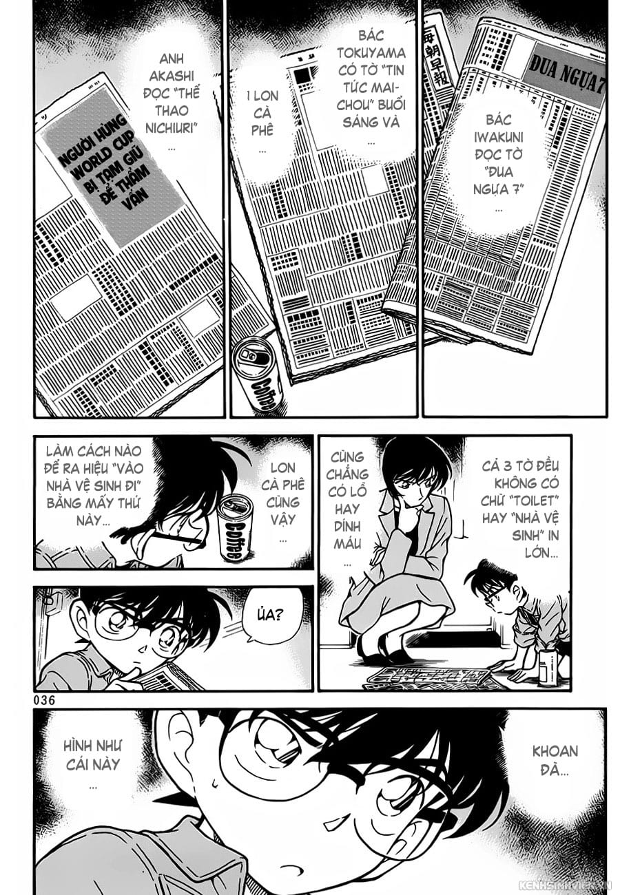 Thám tử lừng danh Conan | Tập 029. Thám tử lừng danh Conan | Tập 029. 883 – manga, gosho aoyama, case closed, tham tu lung danh conan, conan, detective conan, truyen tranh, trinh tham, pha an, truyen conan, doc truyen conan.