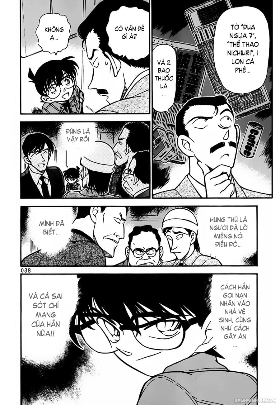 Thám tử lừng danh Conan | Tập 029. Thám tử lừng danh Conan | Tập 029. 401 – manga, gosho aoyama, case closed, tham tu lung danh conan, conan, detective conan, truyen tranh, trinh tham, pha an, truyen conan, doc truyen conan.