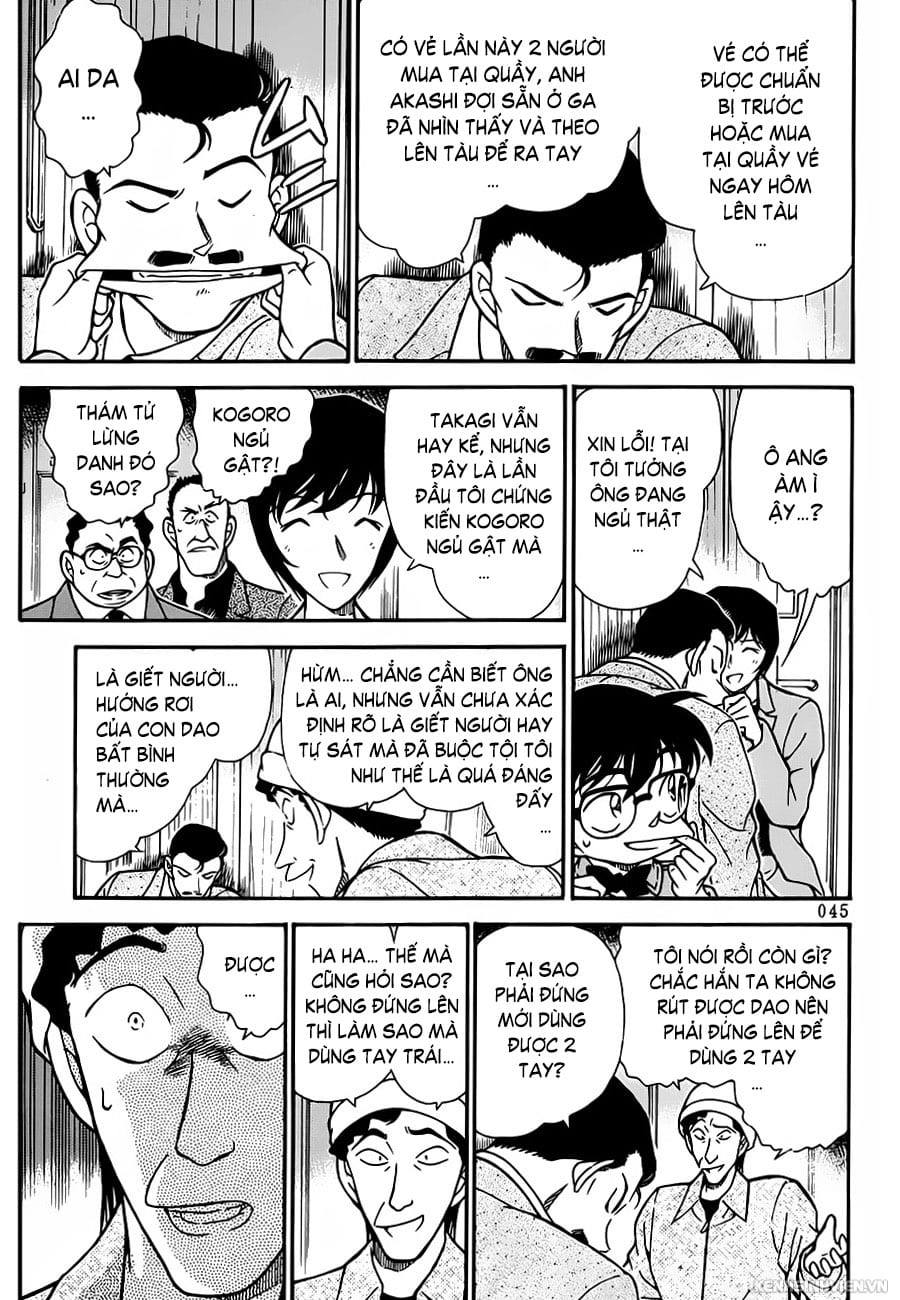 Thám tử lừng danh Conan | Tập 029. Thám tử lừng danh Conan | Tập 029. 779 – manga, gosho aoyama, case closed, tham tu lung danh conan, conan, detective conan, truyen tranh, trinh tham, pha an, truyen conan, doc truyen conan.