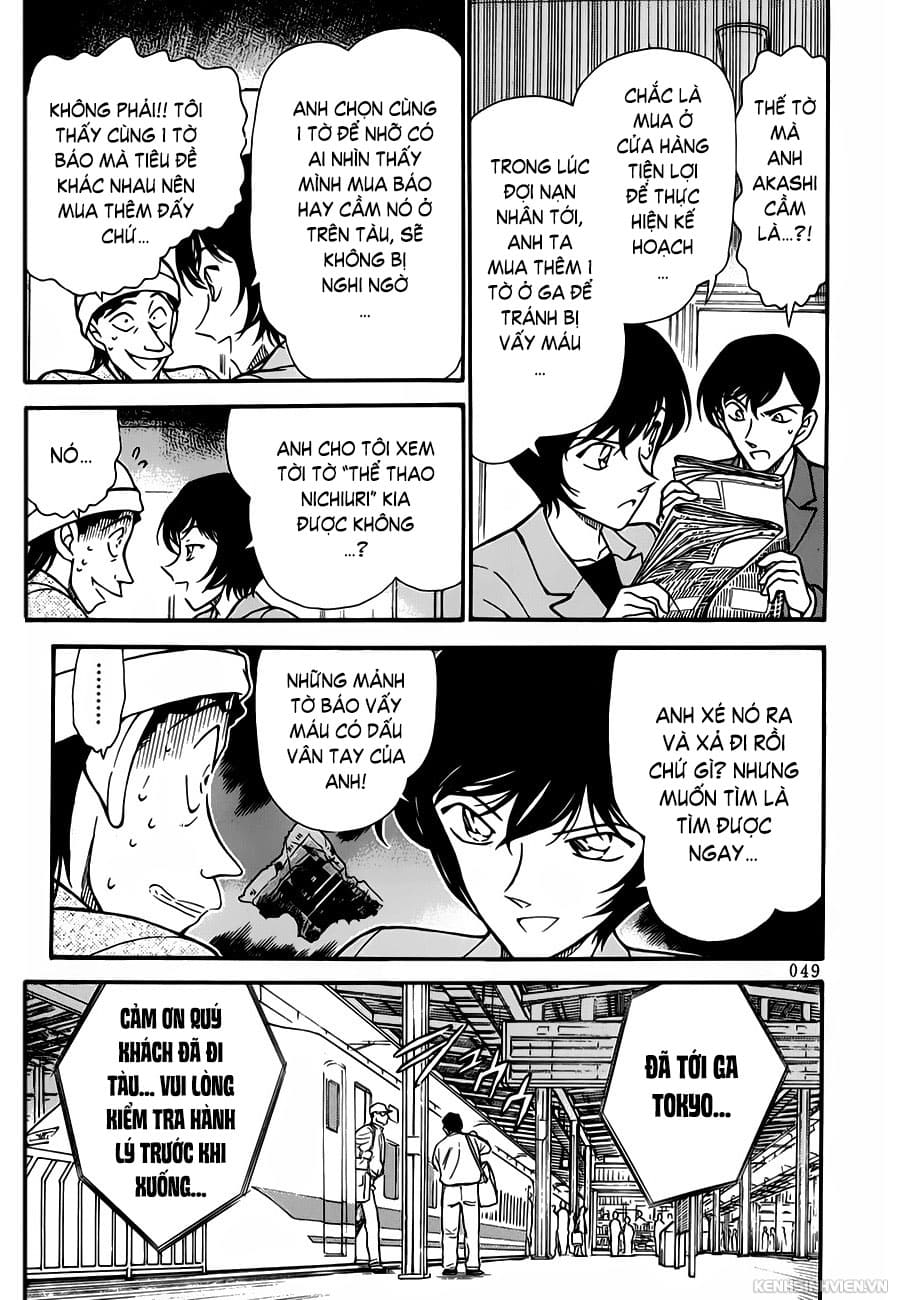 Thám tử lừng danh Conan | Tập 029. Thám tử lừng danh Conan | Tập 029. 567 – manga, gosho aoyama, case closed, tham tu lung danh conan, conan, detective conan, truyen tranh, trinh tham, pha an, truyen conan, doc truyen conan.