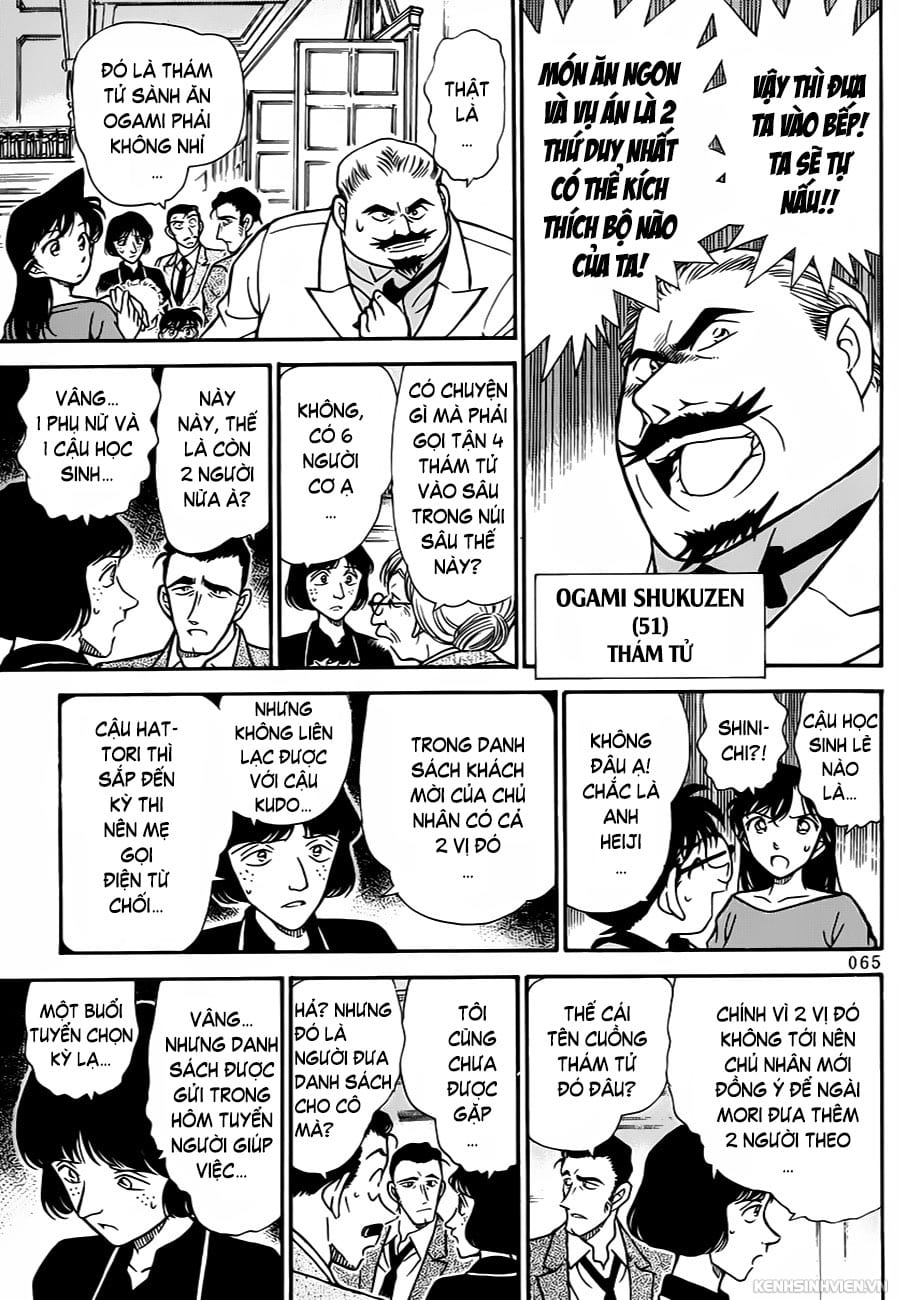 Thám tử lừng danh Conan | Tập 029. Thám tử lừng danh Conan | Tập 029. 454 – manga, gosho aoyama, case closed, tham tu lung danh conan, conan, detective conan, truyen tranh, trinh tham, pha an, truyen conan, doc truyen conan.