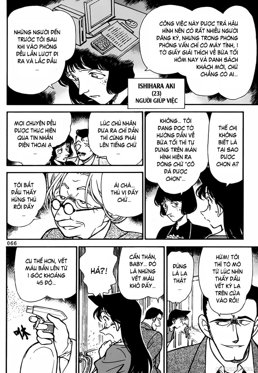 Thám tử lừng danh Conan | Tập 029. Thám tử lừng danh Conan | Tập 029. 470 – manga, gosho aoyama, case closed, tham tu lung danh conan, conan, detective conan, truyen tranh, trinh tham, pha an, truyen conan, doc truyen conan.