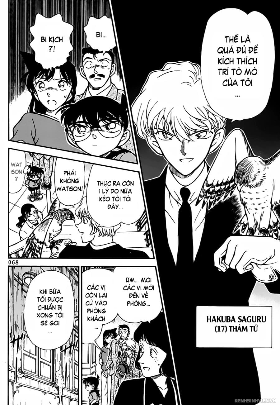 Thám tử lừng danh Conan | Tập 029. Thám tử lừng danh Conan | Tập 029. 233 – manga, gosho aoyama, case closed, tham tu lung danh conan, conan, detective conan, truyen tranh, trinh tham, pha an, truyen conan, doc truyen conan.