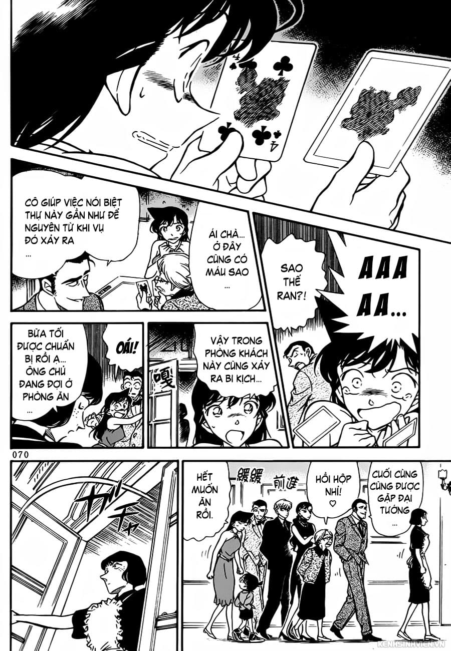 Thám tử lừng danh Conan | Tập 029. Thám tử lừng danh Conan | Tập 029. 333 – manga, gosho aoyama, case closed, tham tu lung danh conan, conan, detective conan, truyen tranh, trinh tham, pha an, truyen conan, doc truyen conan.