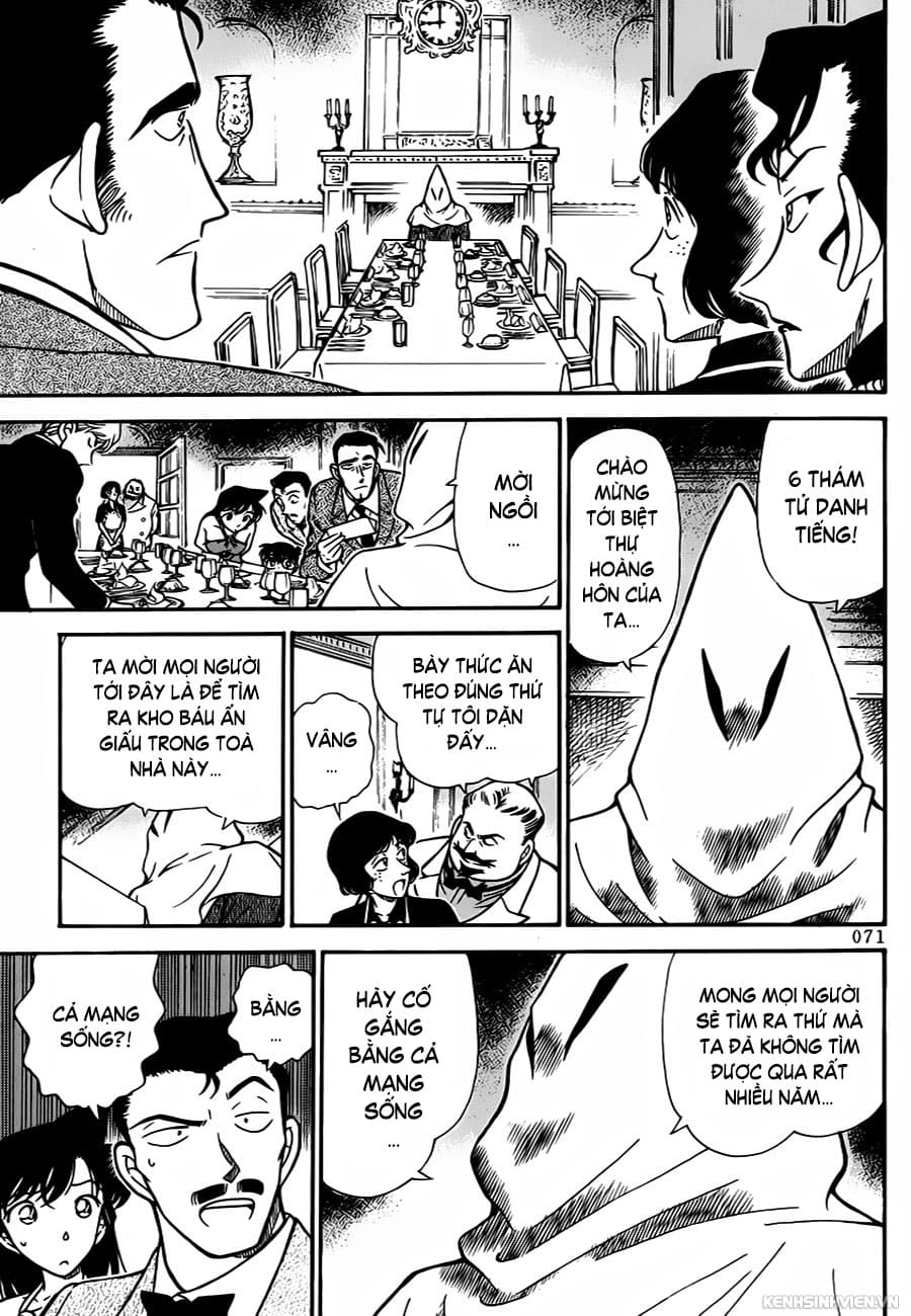 Thám tử lừng danh Conan | Tập 029. Thám tử lừng danh Conan | Tập 029. 292 – manga, gosho aoyama, case closed, tham tu lung danh conan, conan, detective conan, truyen tranh, trinh tham, pha an, truyen conan, doc truyen conan.
