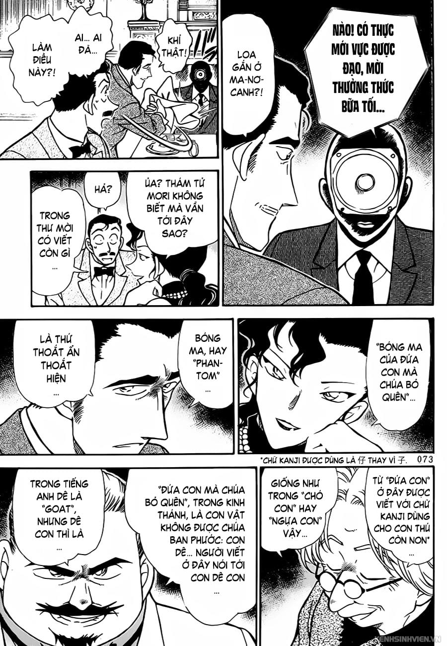 Thám tử lừng danh Conan | Tập 029. Thám tử lừng danh Conan | Tập 029. 218 – manga, gosho aoyama, case closed, tham tu lung danh conan, conan, detective conan, truyen tranh, trinh tham, pha an, truyen conan, doc truyen conan.