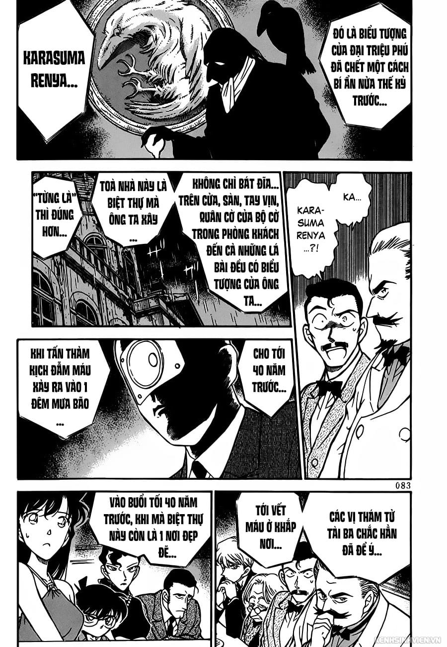 Thám tử lừng danh Conan | Tập 030. Thám tử lừng danh Conan | Tập 030. 238 – manga, gosho aoyama, case closed, tham tu lung danh conan, conan, detective conan, truyen tranh, trinh tham, pha an, truyen conan, doc truyen conan.