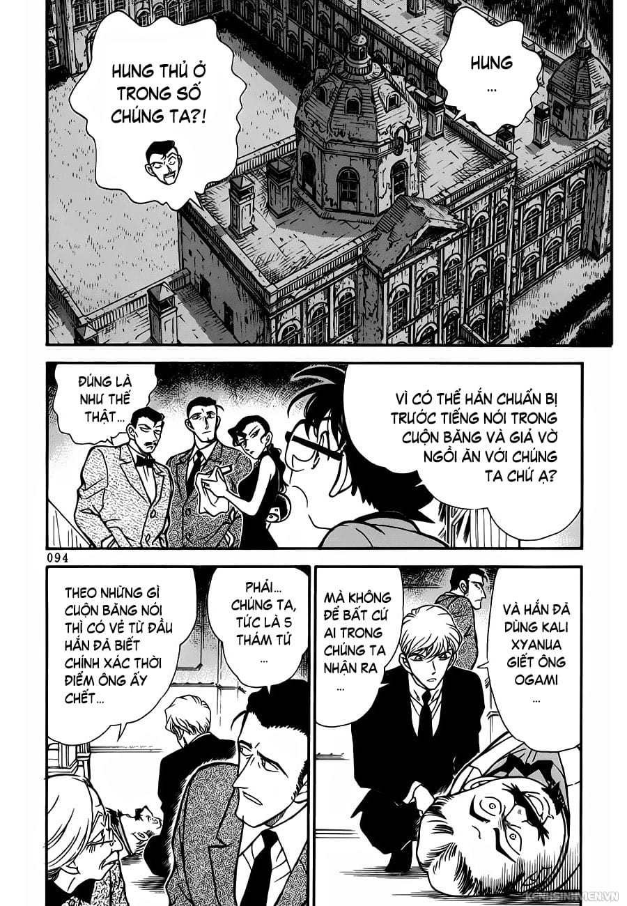 Thám tử lừng danh Conan | Tập 030. Thám tử lừng danh Conan | Tập 030. 959 – manga, gosho aoyama, case closed, tham tu lung danh conan, conan, detective conan, truyen tranh, trinh tham, pha an, truyen conan, doc truyen conan.