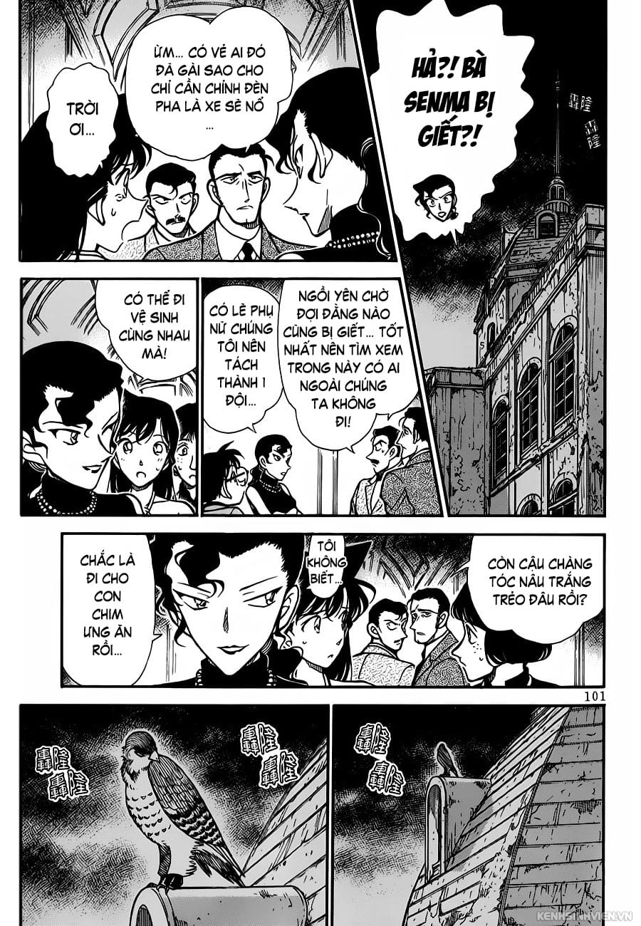 Thám tử lừng danh Conan | Tập 030. Thám tử lừng danh Conan | Tập 030. 145 – manga, gosho aoyama, case closed, tham tu lung danh conan, conan, detective conan, truyen tranh, trinh tham, pha an, truyen conan, doc truyen conan.