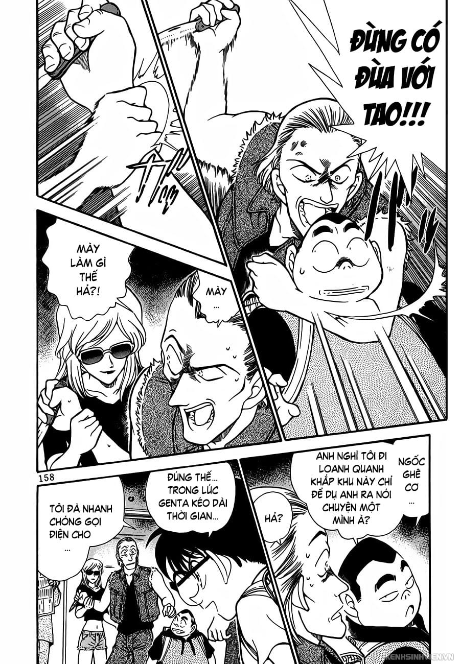 Thám tử lừng danh Conan | Tập 030. Thám tử lừng danh Conan | Tập 030. 243 – manga, gosho aoyama, case closed, tham tu lung danh conan, conan, detective conan, truyen tranh, trinh tham, pha an, truyen conan, doc truyen conan.