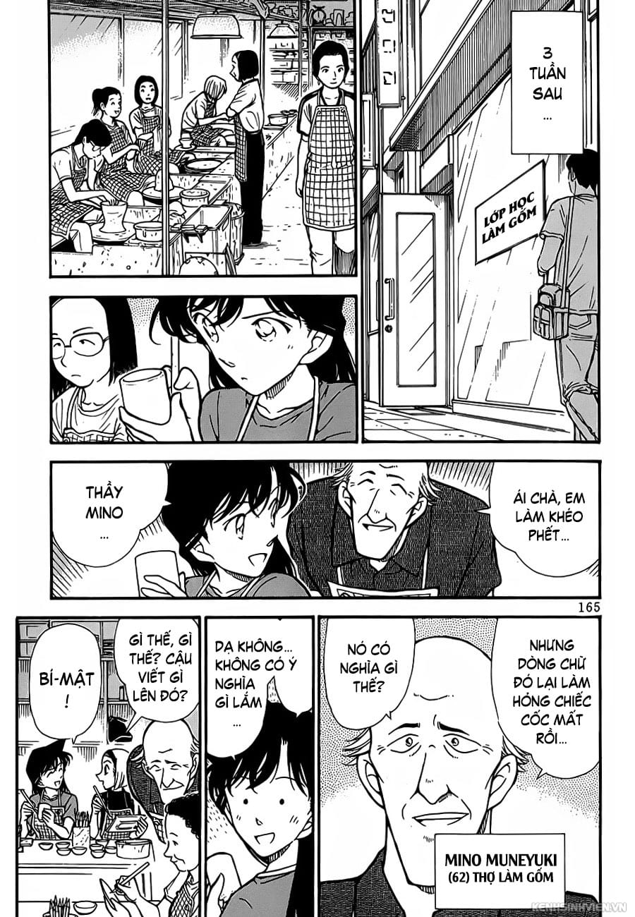 Thám tử lừng danh Conan | Tập 030. Thám tử lừng danh Conan | Tập 030. 046 – manga, gosho aoyama, case closed, tham tu lung danh conan, conan, detective conan, truyen tranh, trinh tham, pha an, truyen conan, doc truyen conan.