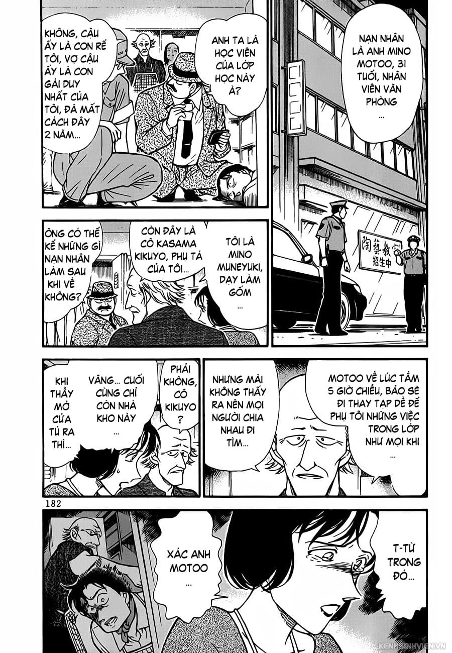 Thám tử lừng danh Conan | Tập 030. Thám tử lừng danh Conan | Tập 030. 227 – manga, gosho aoyama, case closed, tham tu lung danh conan, conan, detective conan, truyen tranh, trinh tham, pha an, truyen conan, doc truyen conan.