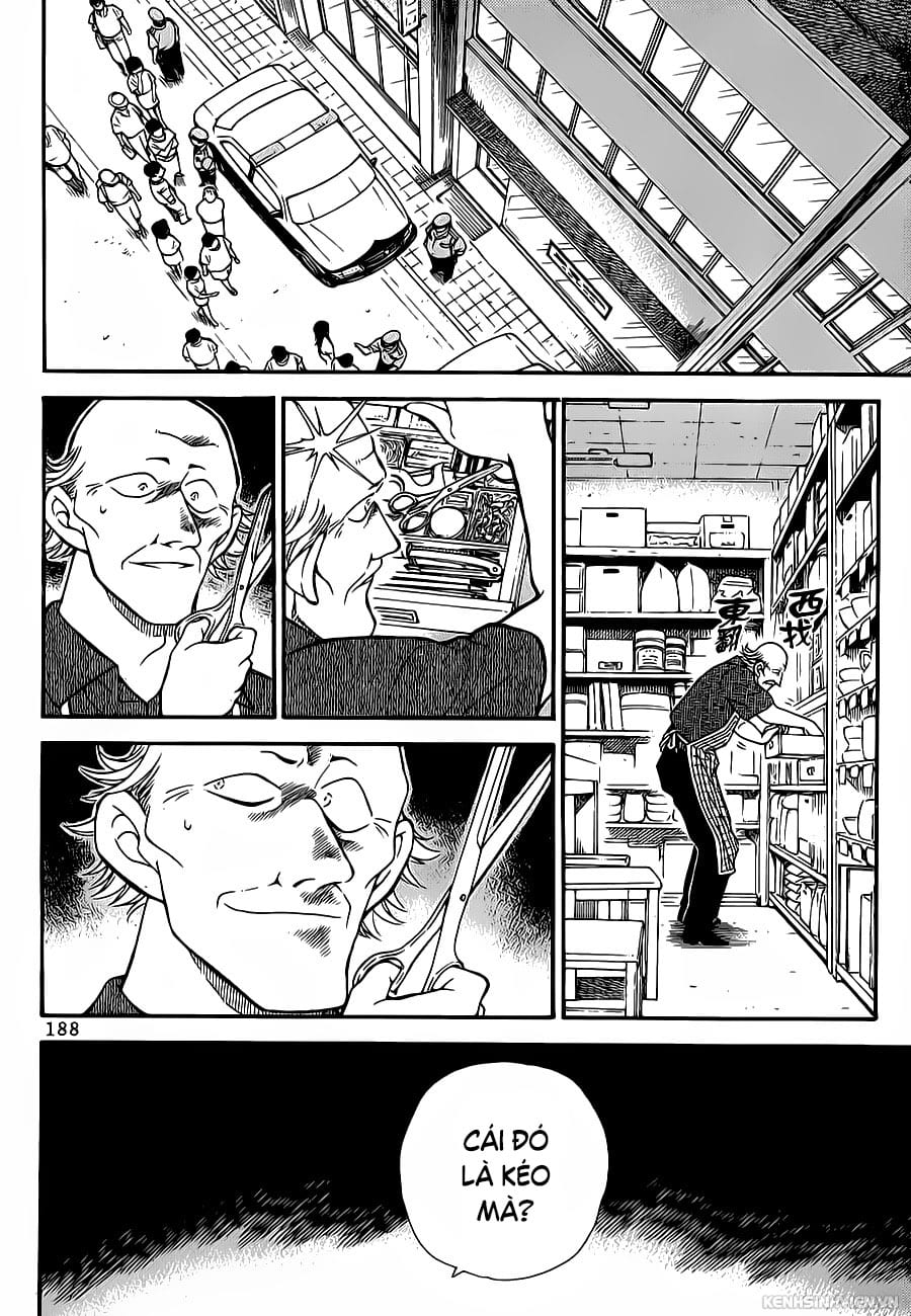 Thám tử lừng danh Conan | Tập 030. Thám tử lừng danh Conan | Tập 030. 896 – manga, gosho aoyama, case closed, tham tu lung danh conan, conan, detective conan, truyen tranh, trinh tham, pha an, truyen conan, doc truyen conan.
