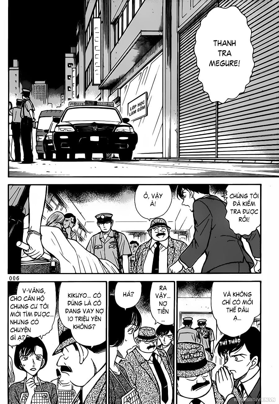 Thám tử lừng danh Conan | Tập 030. Thám tử lừng danh Conan | Tập 030. 836 – manga, gosho aoyama, case closed, tham tu lung danh conan, conan, detective conan, truyen tranh, trinh tham, pha an, truyen conan, doc truyen conan.