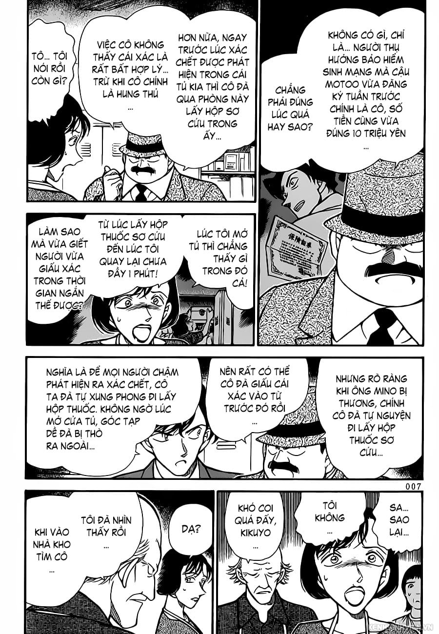 Thám tử lừng danh Conan | Tập 030. Thám tử lừng danh Conan | Tập 030. 539 – manga, gosho aoyama, case closed, tham tu lung danh conan, conan, detective conan, truyen tranh, trinh tham, pha an, truyen conan, doc truyen conan.