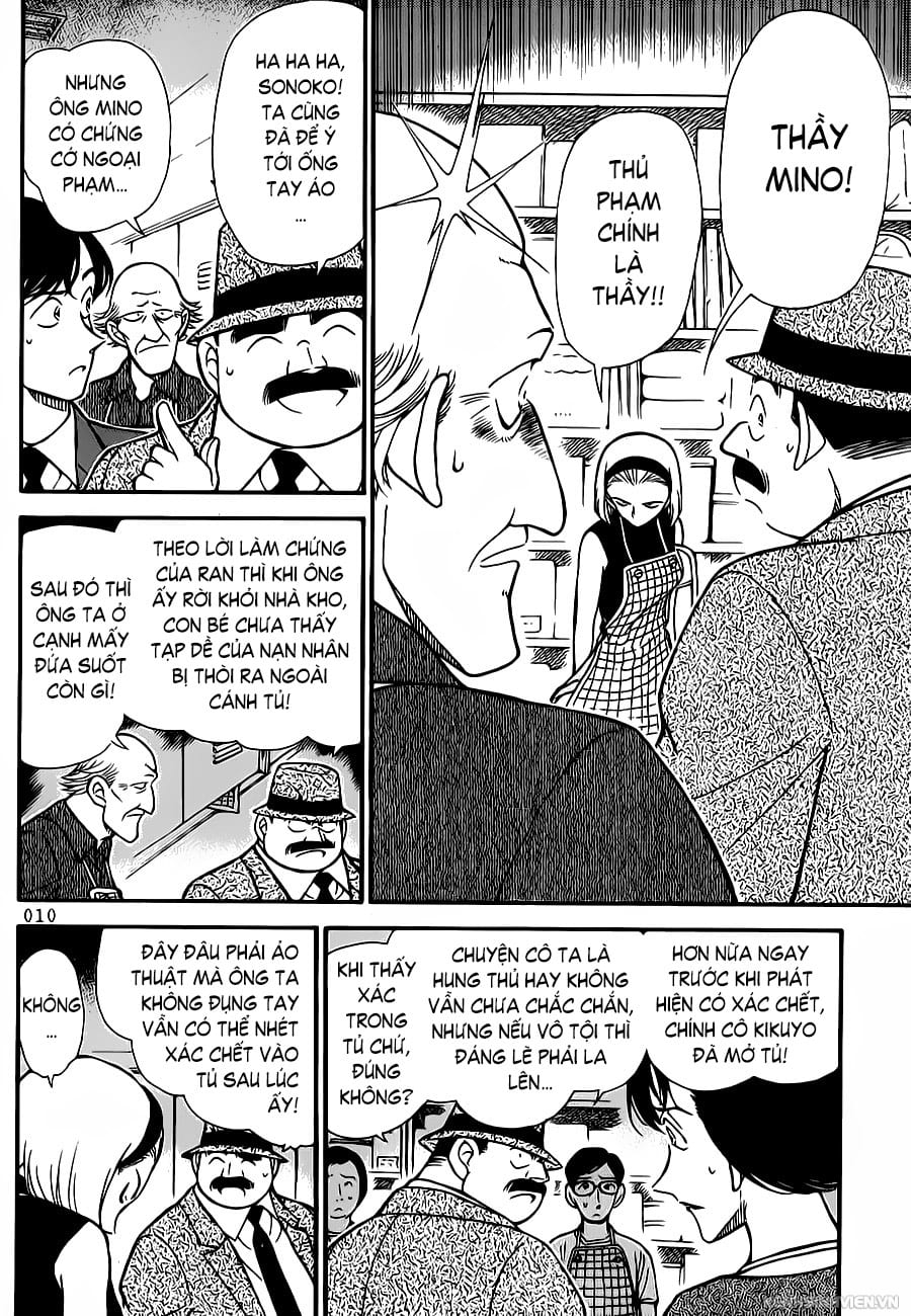 Thám tử lừng danh Conan | Tập 030. Thám tử lừng danh Conan | Tập 030. 872 – manga, gosho aoyama, case closed, tham tu lung danh conan, conan, detective conan, truyen tranh, trinh tham, pha an, truyen conan, doc truyen conan.