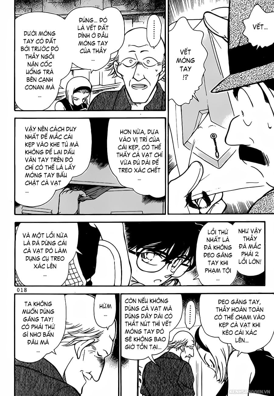 Thám tử lừng danh Conan | Tập 030. Thám tử lừng danh Conan | Tập 030. 131 – manga, gosho aoyama, case closed, tham tu lung danh conan, conan, detective conan, truyen tranh, trinh tham, pha an, truyen conan, doc truyen conan.