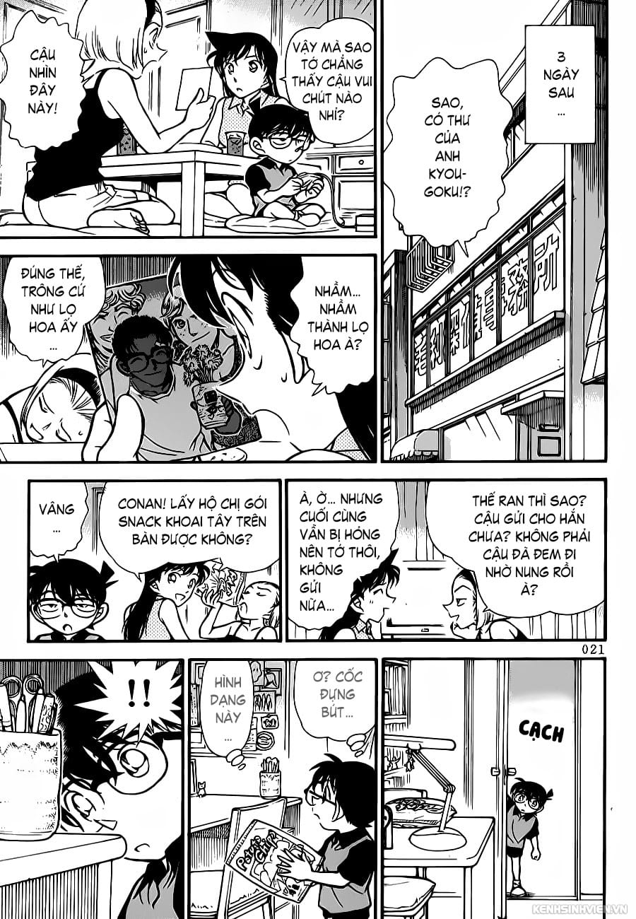 Thám tử lừng danh Conan | Tập 030. Thám tử lừng danh Conan | Tập 030. 218 – manga, gosho aoyama, case closed, tham tu lung danh conan, conan, detective conan, truyen tranh, trinh tham, pha an, truyen conan, doc truyen conan.