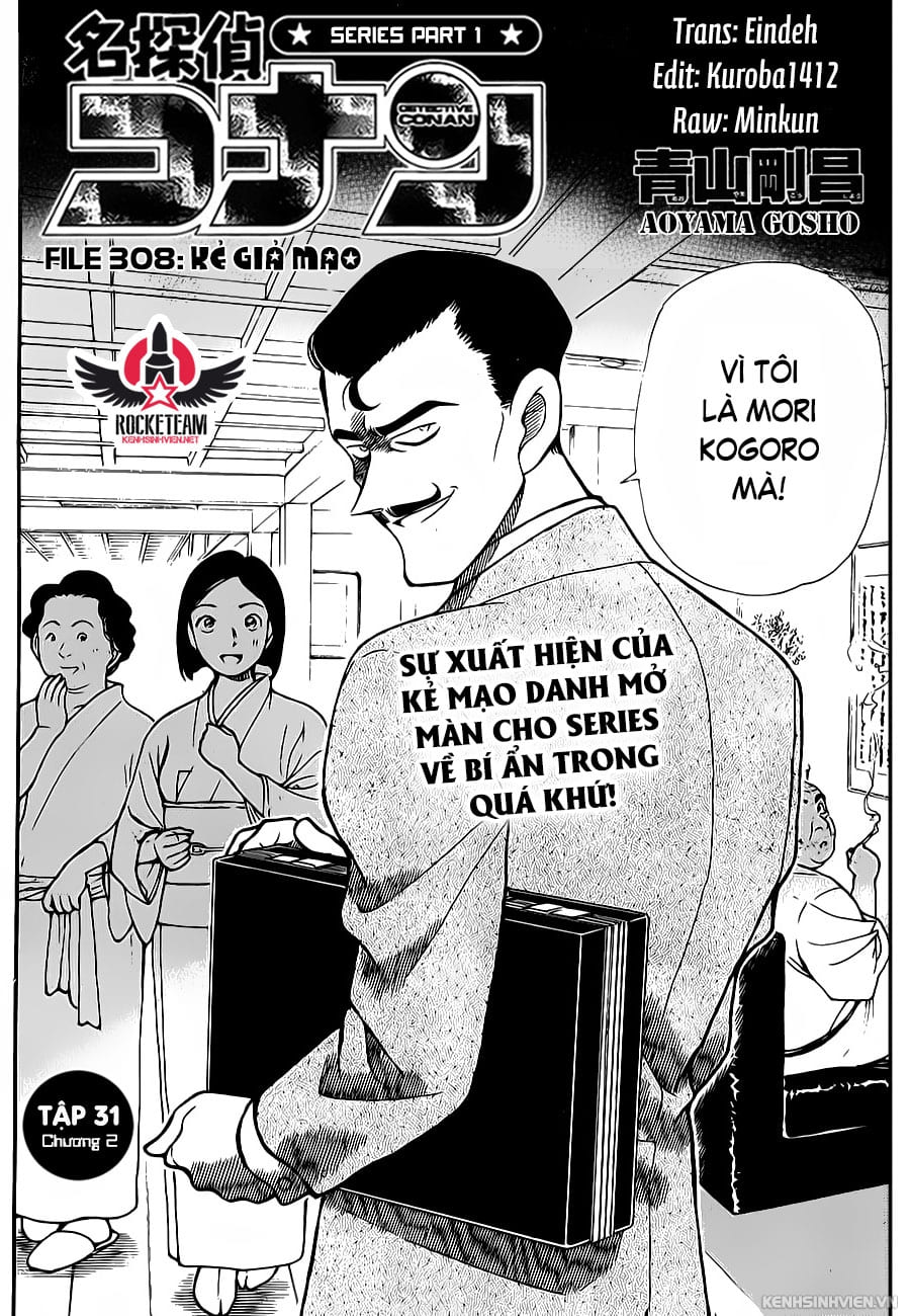 Thám tử lừng danh Conan | Tập 030. Thám tử lừng danh Conan | Tập 030. 748 – manga, gosho aoyama, case closed, tham tu lung danh conan, conan, detective conan, truyen tranh, trinh tham, pha an, truyen conan, doc truyen conan.