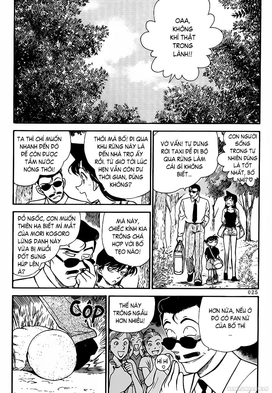 Thám tử lừng danh Conan | Tập 030. Thám tử lừng danh Conan | Tập 030. 801 – manga, gosho aoyama, case closed, tham tu lung danh conan, conan, detective conan, truyen tranh, trinh tham, pha an, truyen conan, doc truyen conan.