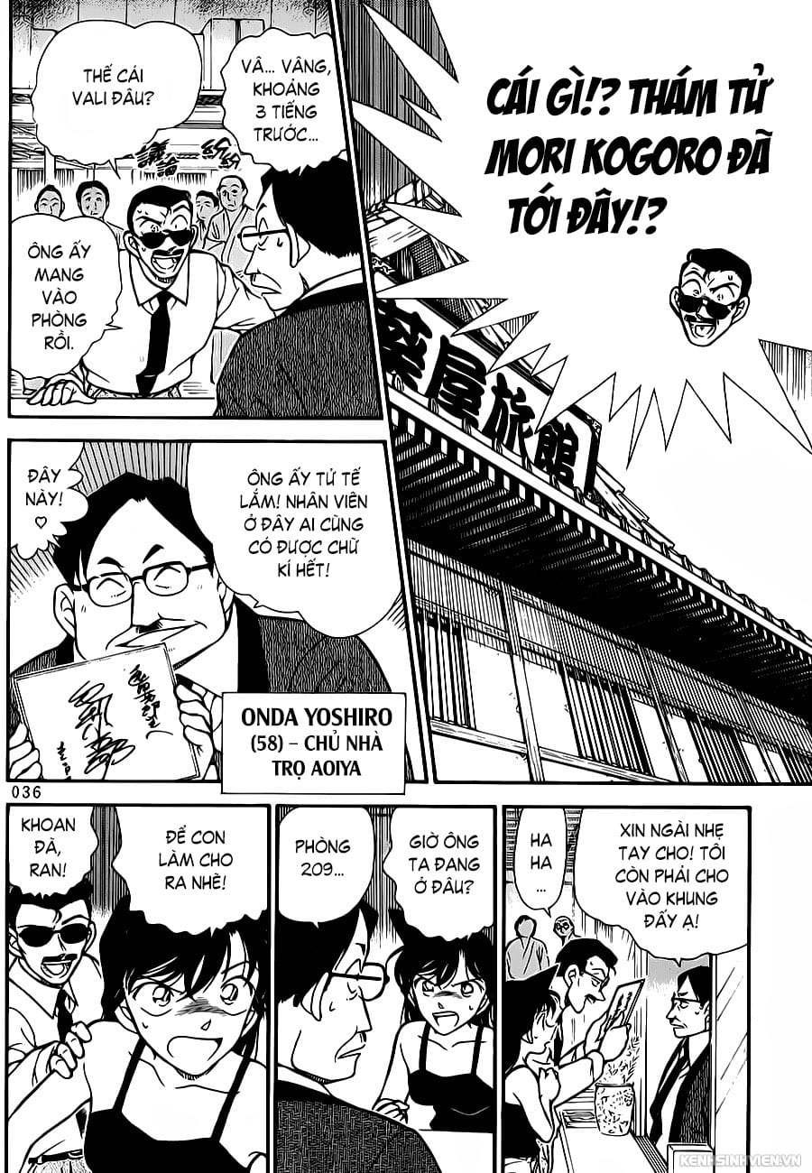 Thám tử lừng danh Conan | Tập 030. Thám tử lừng danh Conan | Tập 030. 247 – manga, gosho aoyama, case closed, tham tu lung danh conan, conan, detective conan, truyen tranh, trinh tham, pha an, truyen conan, doc truyen conan.
